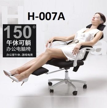 Тестируем кресло-трансформер H-007A